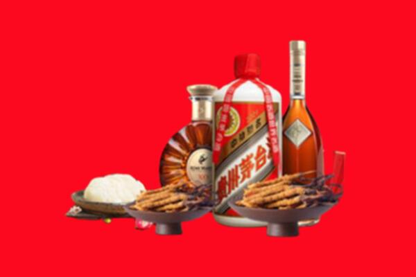 宕昌县烟酒回收礼品