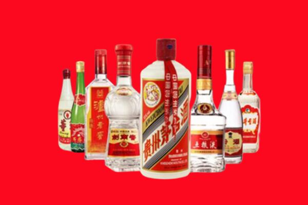宕昌县回收名酒